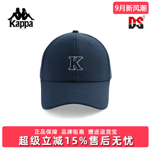 Kappa卡帕男女同款冬季新款休闲简约复古时尚百搭棒球帽K0FZ8MB13