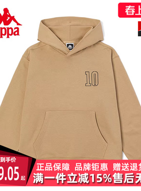 Kappa卡帕男装冬季新款套头休闲针织长袖上衣运动卫衣K0C72MT03