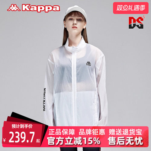 外套Kappa卡帕男装女装