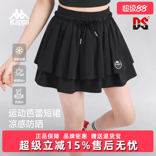 虎扑识货推荐店铺|专柜正品
