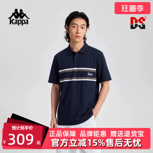 kappa短袖卡帕运动T恤