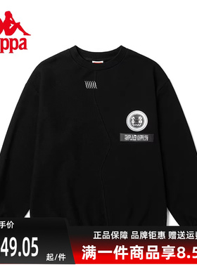 Kappa卡帕夏季新款情侣男女圆领运动透气休闲卫衣K0BY2WT08D
