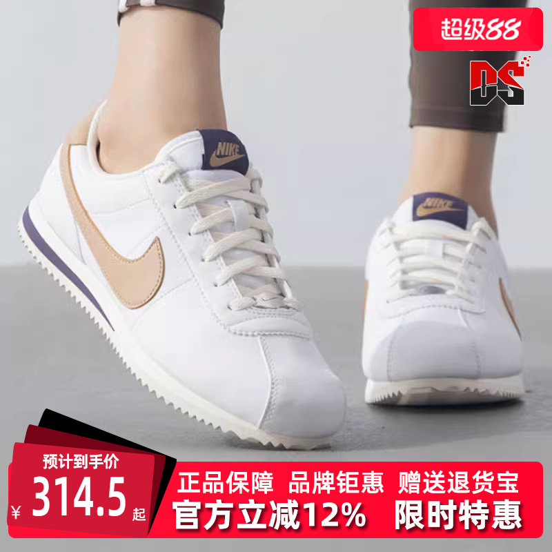 Nike耐克儿童缓震系带休闲鞋