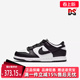 DUNK 新款 LOW CW1588 Nike耐克童鞋 运动休闲板鞋 2025夏季