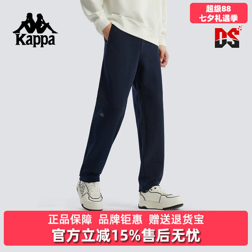虎扑识货推荐店铺|专柜正品