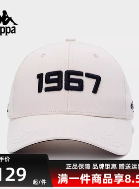 Kappa男帽女帽秋季新款运动休闲舒适百搭棒球帽K0EY8MB06