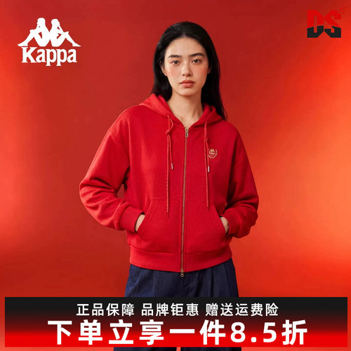虎扑识货推荐店铺|专柜正品