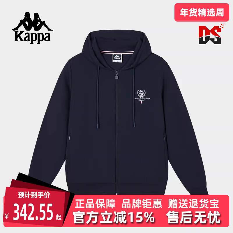 Kappa卡帕女装秋季新款运动休闲简约百搭连帽外套K0E62MK21,运动服/休闲服装,运动茄克/外套,淘宝优惠券,粉丝福利购,淘宝优惠卷