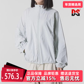 2025秋季 2.0 新款 Nike耐克女装 JKT SPT TUNNEL 梭织外套HQ8896