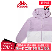 Kappa卡帕女子冬新款 休闲连帽外套K0D42FJ05 复古运动拼接开衫
