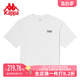 新款 Kappa卡帕情侣男女圆领短袖 纯棉运动透气圆领半袖 T恤2023夏季