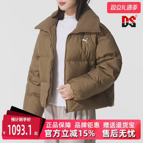 虎扑识货推荐店铺|专柜正品