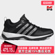 HP8634 TERREX休闲户外涉水运动鞋 Adidas阿迪达斯男女鞋 2025夏款