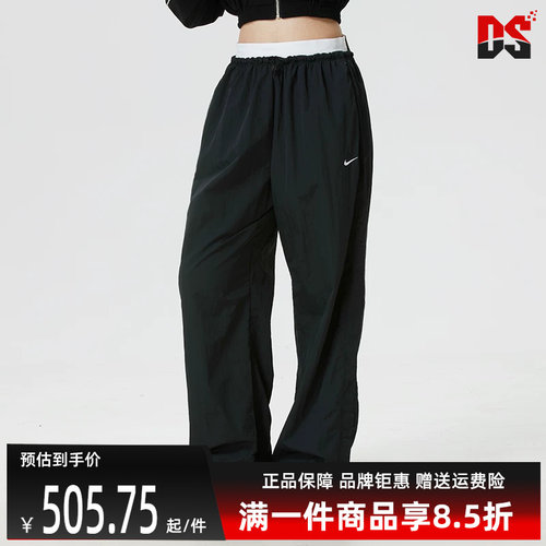 虎扑识货推荐店铺|专柜正品