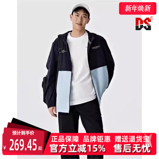 Kappa卡帕男子冬新款 K0D52FJ29 皮肤衣轻薄撞色外套连帽开衫