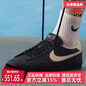 2025冬季 AC时尚 新款 Nike耐克男鞋 TENNIS CLASSIC 休闲鞋 IO3554