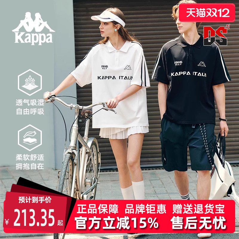 虎扑识货推荐店铺|专柜正品