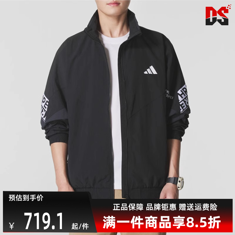 虎扑识货推荐店铺|专柜正品