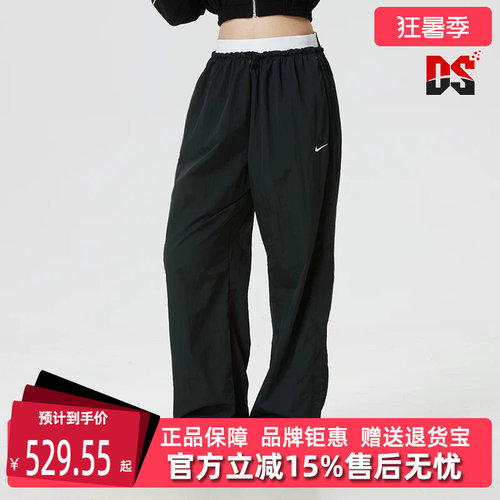 虎扑识货推荐店铺|专柜正品