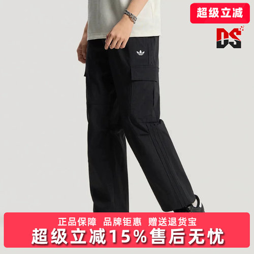 虎扑识货推荐店铺|专柜正品
