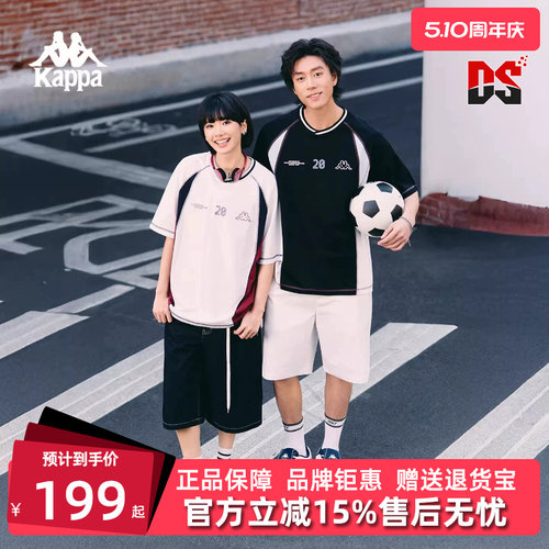 虎扑识货推荐店铺|专柜正品