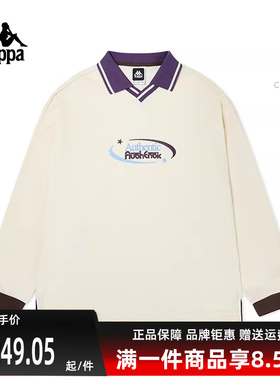 Kappa卡帕男装女装夏季新款运动休闲长袖卫衣K0EW2PC30D