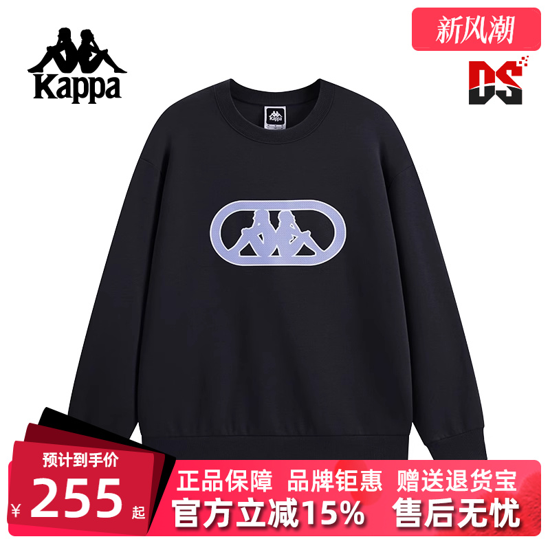 虎扑识货推荐店铺|专柜正品