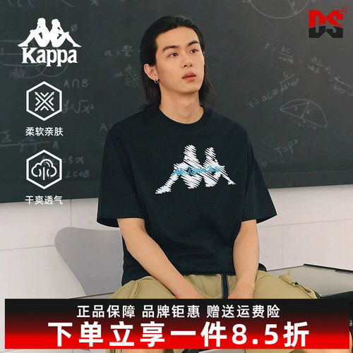 虎扑识货推荐店铺|专柜正品