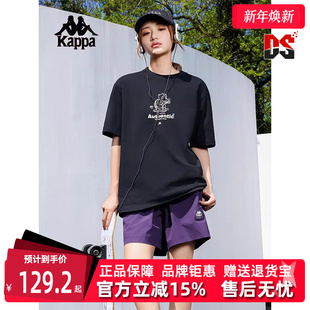 女装 情侣男装 百搭休闲印花圆领T恤K0EX2TD83D 新款 Kappa卡帕夏季