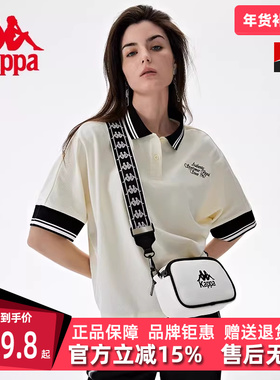 Kappa卡帕女子春季新款运动休闲舒适短袖POLO衫K0D42PD40P