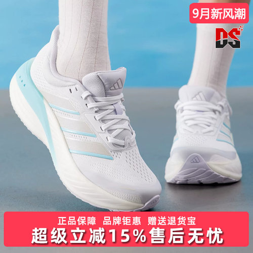 Adidas阿迪达斯女鞋2026秋季新款CUSHIONNOVA运动跑步鞋LC3750