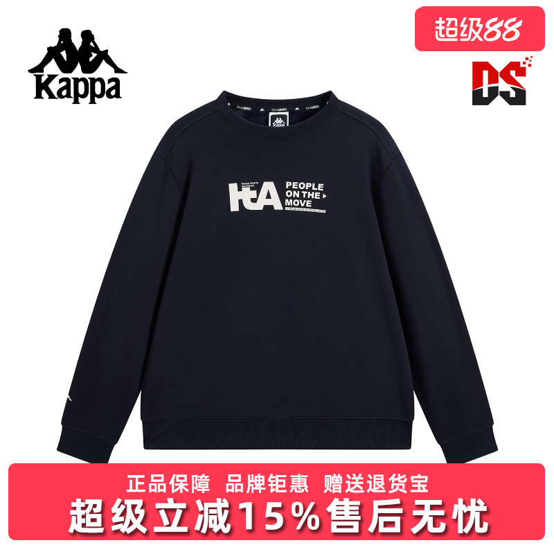 Kappa卡帕男装2025冬季新款简约时尚百搭纯棉针织套头衫K0F72WT43