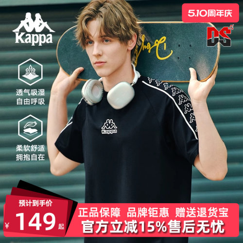 虎扑识货推荐店铺|专柜正品