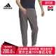 梭织长裤 Adidas阿迪达斯男裤 透气休闲裤 运动裤 IT3984 新款