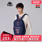 复古学生骑行背包K0EZ8BS37 时尚 Kappa卡帕男包女包冬季 新款