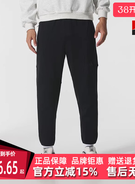 Adidas阿迪达斯男裤2025冬季新款D4T CW PANTS加绒针织长裤JN3674