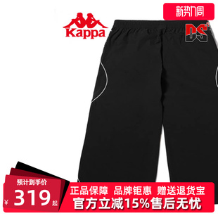休闲卫裤 阔腿裤 K0D62AY77 女直筒运动长裤 Kappa卡帕运动裤
