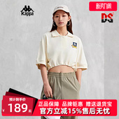 半袖 Kappa卡帕女装 运动休闲短款 新款 T恤K0E42PD91D 夏季