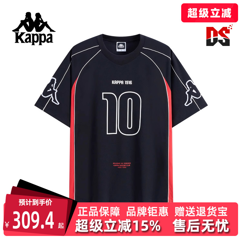 虎扑识货推荐店铺|专柜正品