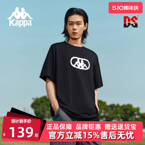 虎扑识货推荐店铺|专柜正品