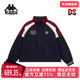 新款 Kappa卡帕女装 2025冬季 宽松运动休闲防风保暖棉服K0F82MM05