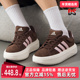 PLATFORM板鞋 Adidas阿迪达斯女鞋 KI5137 GRAND COURT 2025冬季 新款
