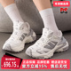女鞋 STORM 2025秋季 Adidas阿迪达斯男鞋 新款 XLG EDGE跑步鞋 JQ4083