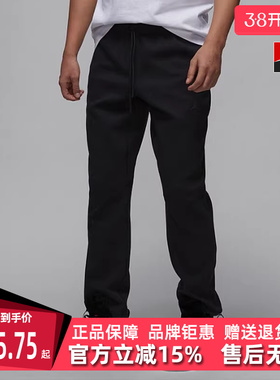 Nike耐克男裤2025冬季新款运动休闲舒适长裤FV8605