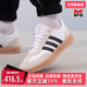 Adidas阿迪达斯男鞋 IE9044 运动低帮简约休闲鞋 秋季 新款