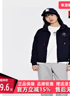 Kappa卡帕女款春季新款运动休闲简约舒适纯色外套K0D82MK20