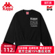 套头针织运动卫衣圆领外套上衣K0B62WT67D 新款 Kappa卡帕女装 秋季