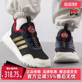 ActiveFlex运动休闲鞋 新款 JR3328 2025春季 Adidas阿迪达斯男童鞋
