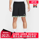 DNA 透气短裤 2025秋季 HV3538 NAOS 新款 SHORT Nike耐克男裤 8IN