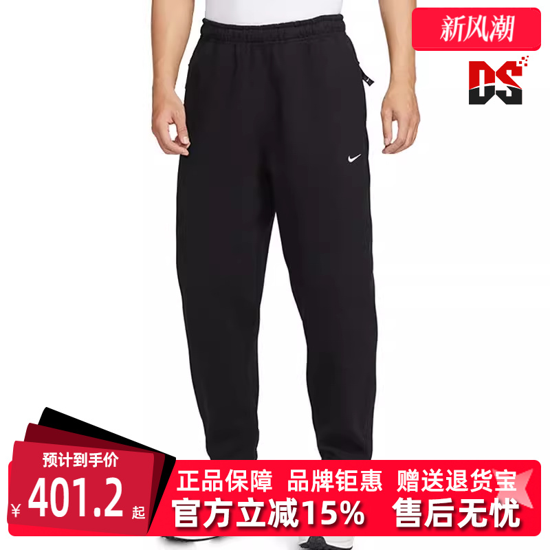 虎扑识货推荐店铺|专柜正品